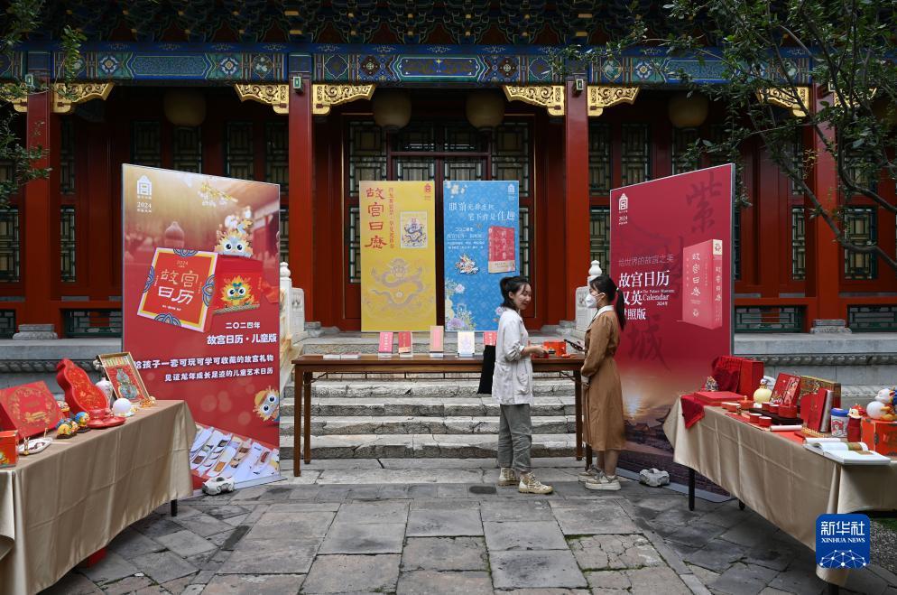 亲友汇湖南棋牌